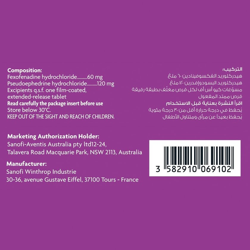 Telfast D 60mg/120mg Extended Release Tablets, Pack of 10's