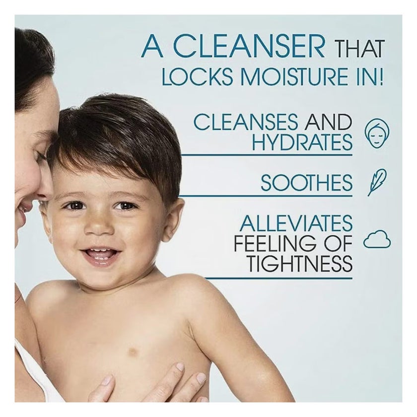 Bioderma Atoderm Ultra Nourishing Anti irritation Cleansing Oil 200ml