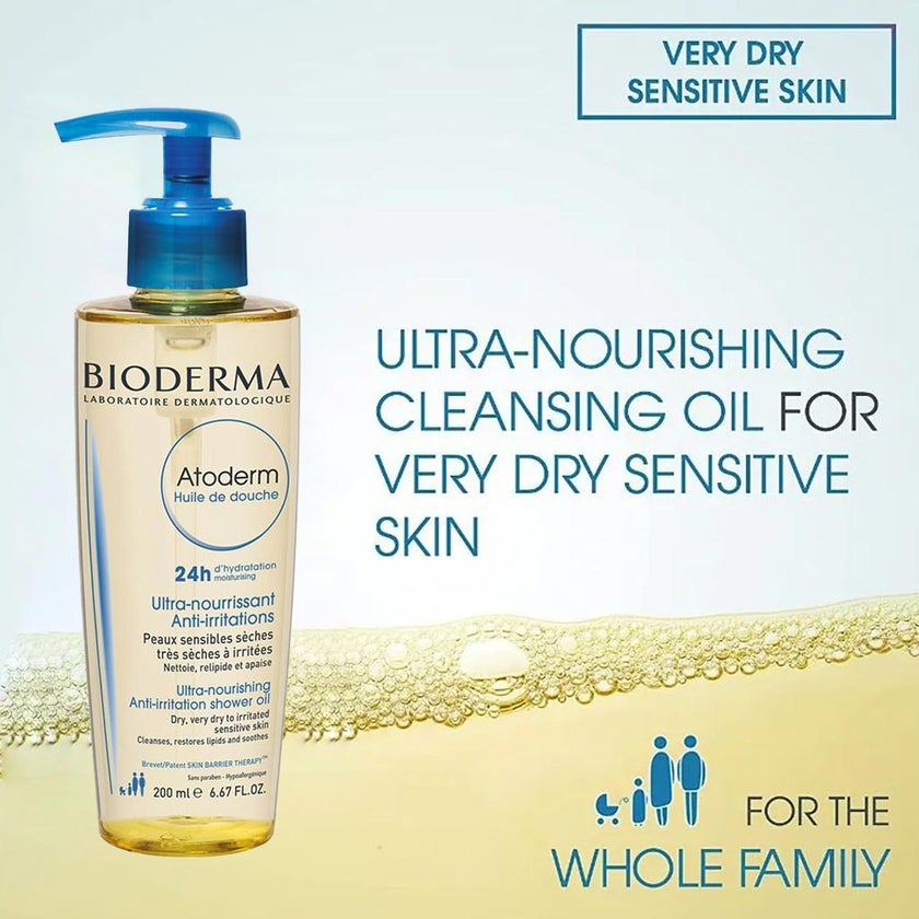 Bioderma Atoderm Ultra Nourishing Anti irritation Shower Oil 200ml