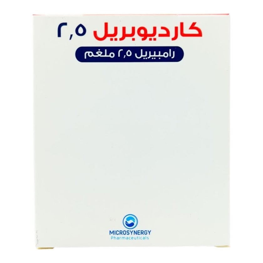 Cardiopril 2.5mg Capsules, Pack of 28's