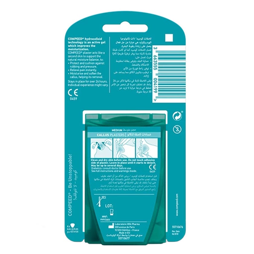 Compeed Callus Plasters Medium Size, Pack of 6's