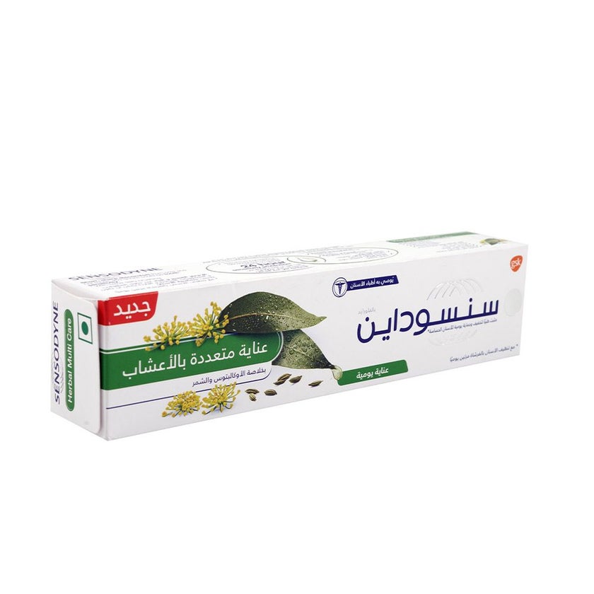 Sensodyne Herbal Multi Care Toothpaste 100g