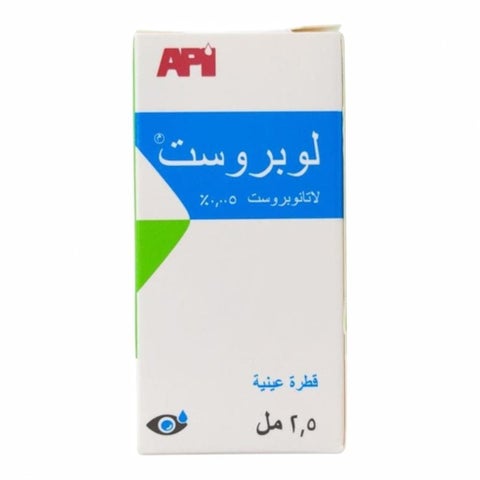 قطرات لوبورست للعين 0.005%، 2.5 مل