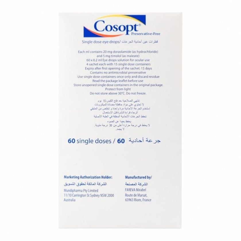 Cosopt PF Singe Dose Eye Drops 0.2ml, Pack of 60's