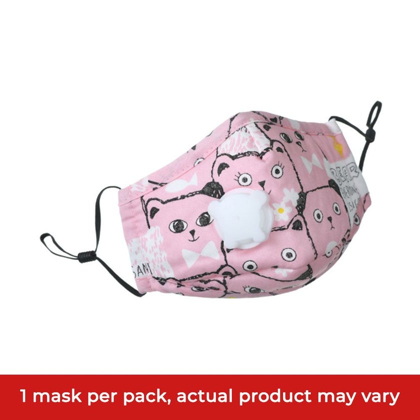 Jie Ban LV Children Reusable Protective Face Mask With Filter