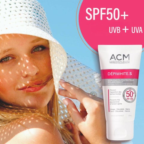 إي سي إم  ديبي وايت إس SPF50+ كريم مبيض للعناية بالبشرة 50 مل