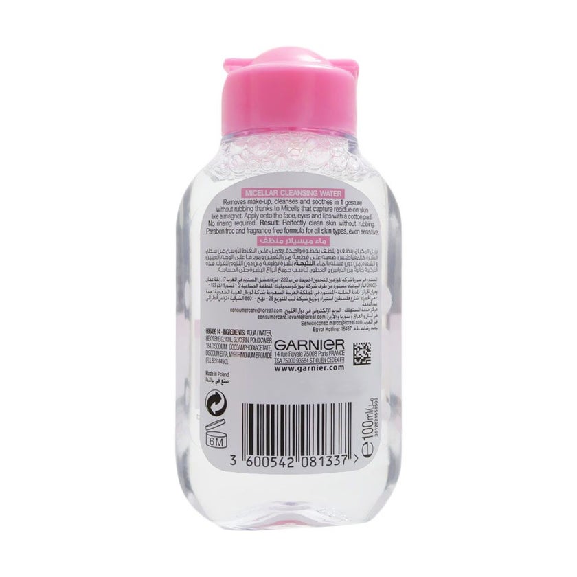 Garnier SkinActive Micellar Cleansing Water Sensitive Skin 100ml