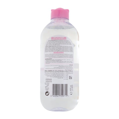 غارنييه سكين أكتيف ماء ميسيلار منظف 400 مل