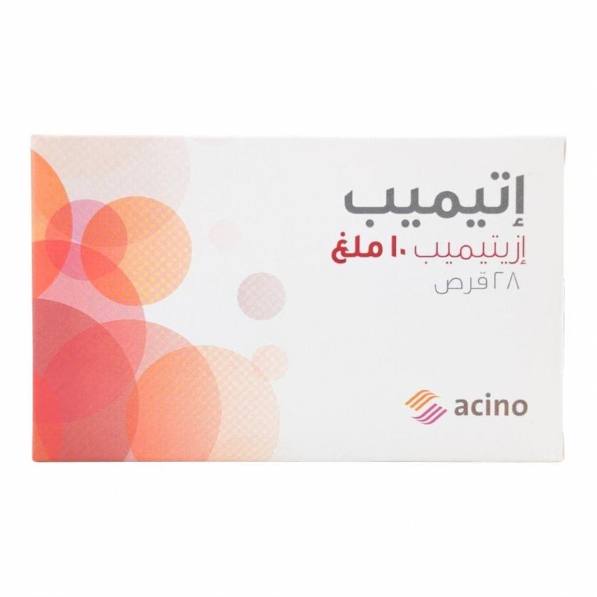 أقراص إيتيميب 10 مجم، 28 قرص