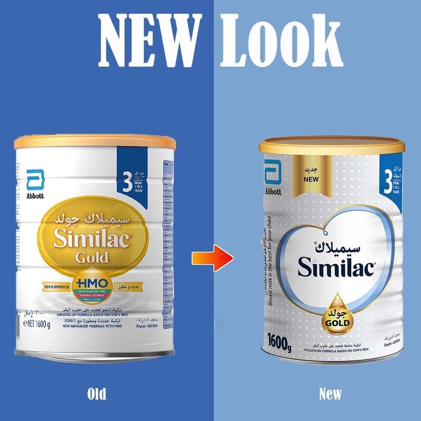 Similac Gold Stage 3 Toddlers Milk Formula For 1 To 3 Years 1600g