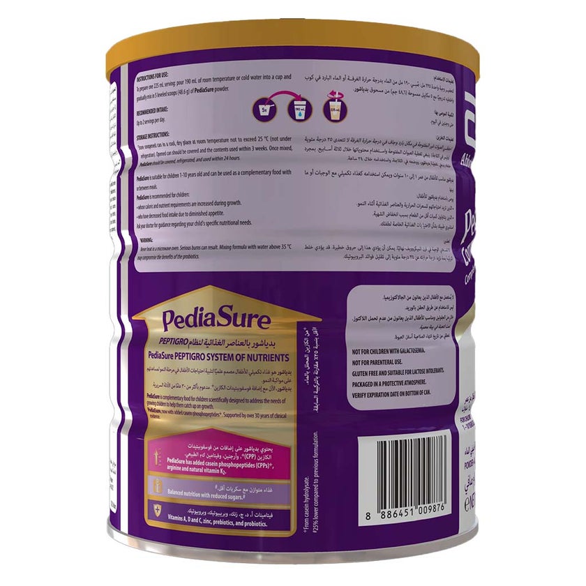 PediaSure Complete Peptrigro Growing Up Children’s Milk Formula For 1 to 10 Years Vanilla Flavour 900g