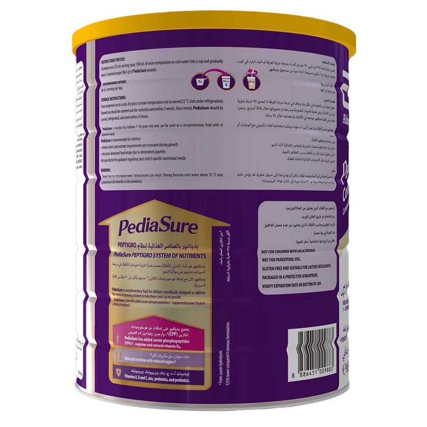 PediaSure Complete Peptrigro Growing Up Children’s Milk Formula For 1 to 10 Years Vanilla Flavour 1600g
