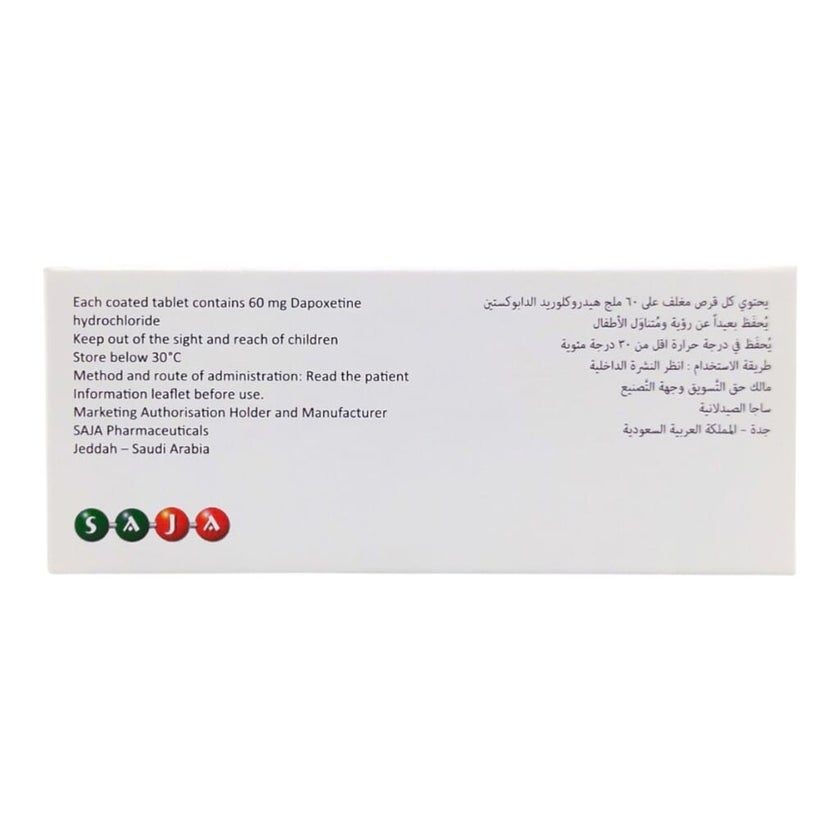 Depojoy 60mg Tablets, Pack of 6's