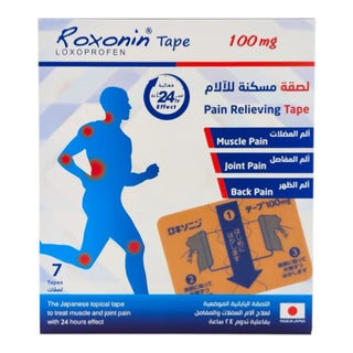 Roxonin Tape 100ng Pain Relieving Patches, Pack of 7's