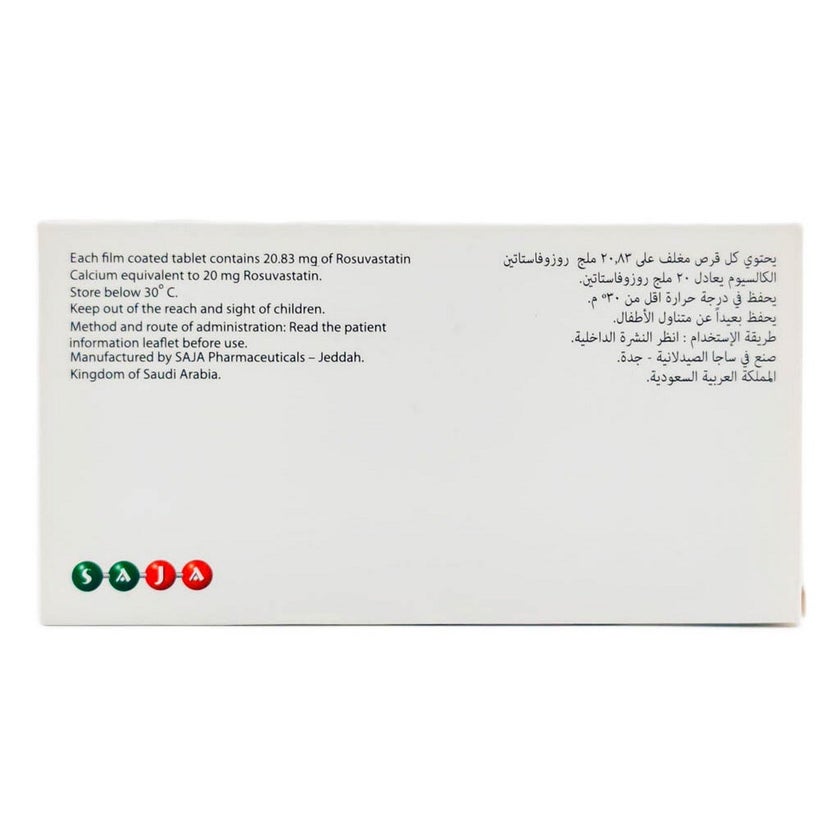 Rozavi 20mg Tablets, Pack of 28's