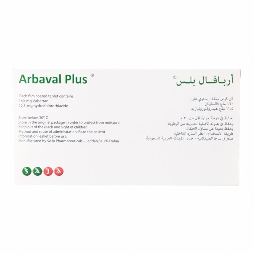 Arbaval Plus 160mg/12.5mg Tablets, Pack of 28's