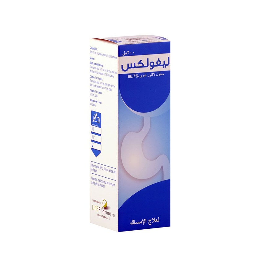 Lifulax Lactulose Oral Solution 200ml