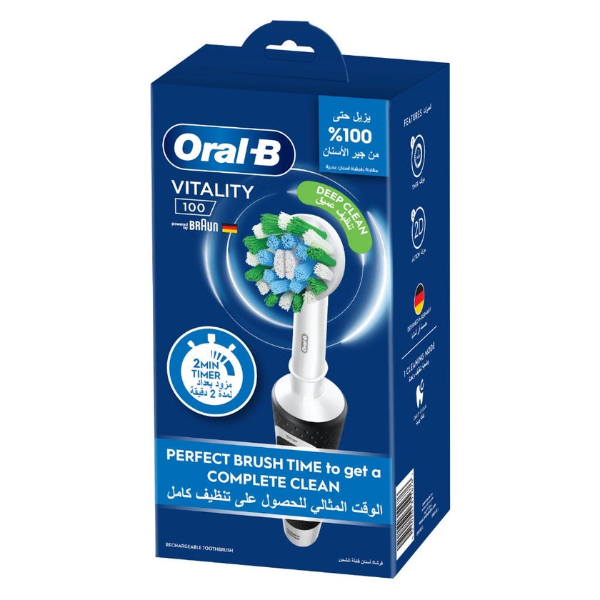 Oral B Vitality100 Cross Action Toothbrush Black D100.413.1