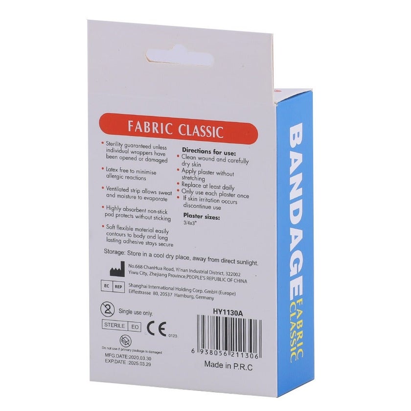 Novamed Bandage Fabric Classic Plaster, Pack of 50's - HY1130