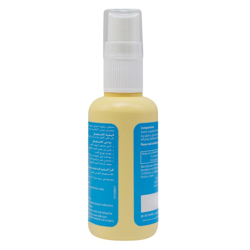 Betadine Throat Spray 50ml