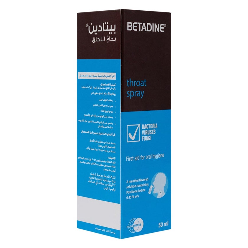 Betadine Throat Spray 50ml