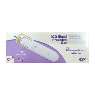 VHC NG All-in-one device hCG Blood Precision