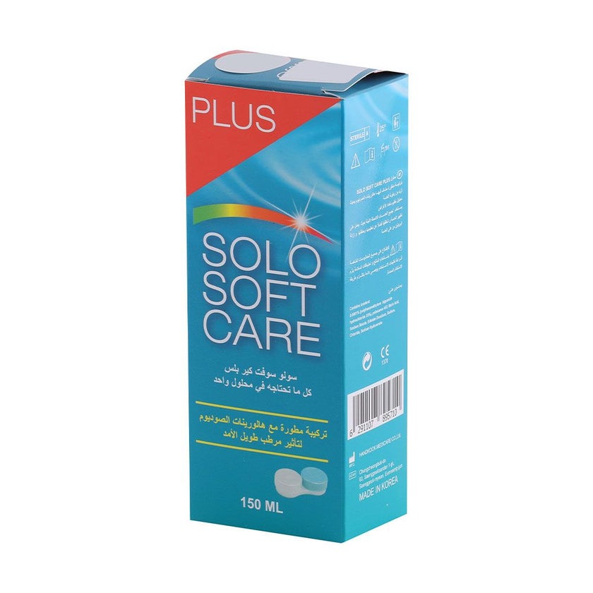 Solo Soft Care Plus All In One Contact Lens Solution 150ml