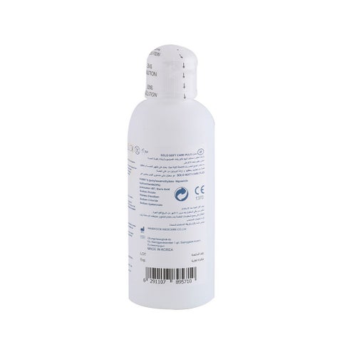 Solo Soft Care Plus All In One Contact Lens Solution 150ml