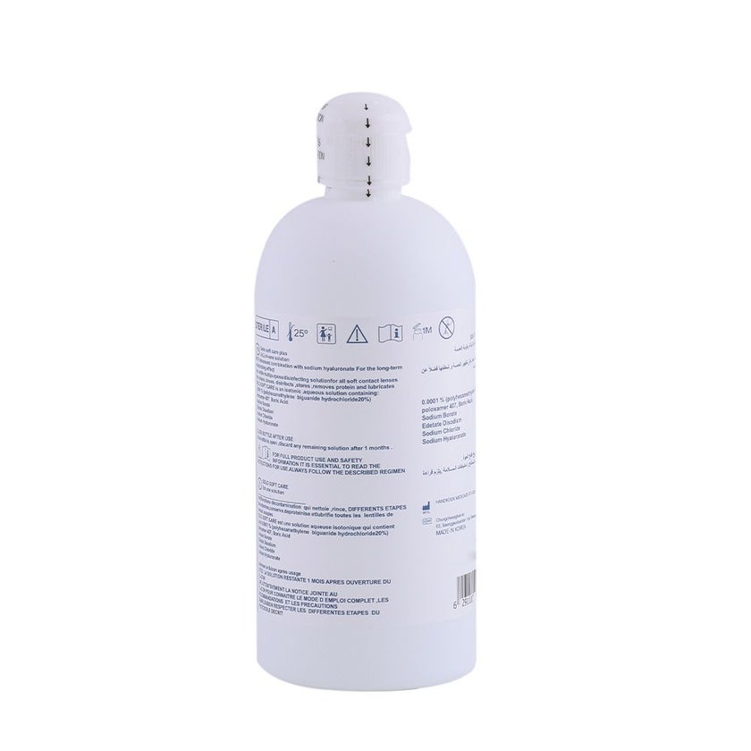 Solo Soft Care Plus All In One Solution 360ml