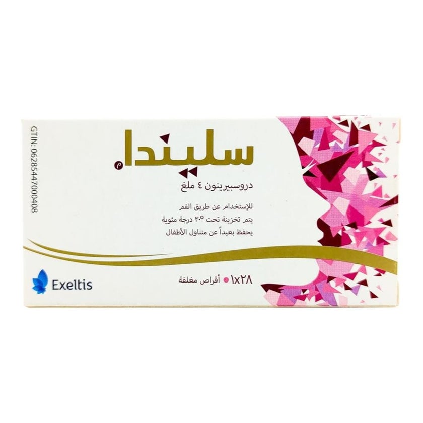 Slinda 4mg Tablets, Pack of 28's