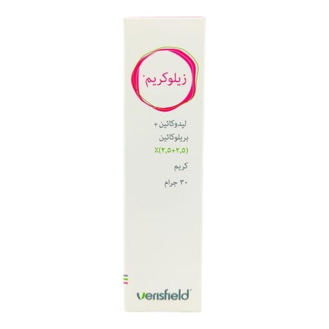 Xylocream Lidocaine + Prilocaine Cream - 30g