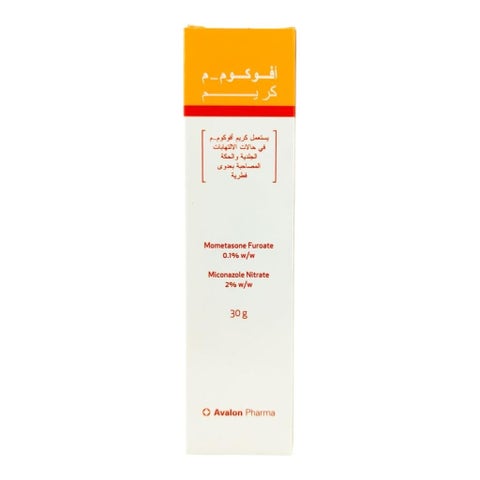 Avocom M Cream 30g