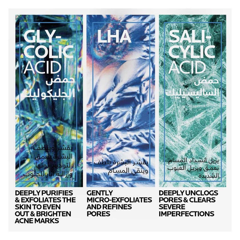 La Roche-Posay Effaclar Serum, Acne Prone Skin - 30ml