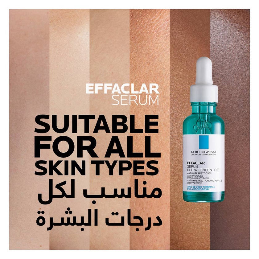 La Roche-Posay Effaclar Serum, Acne Prone Skin - 30ml