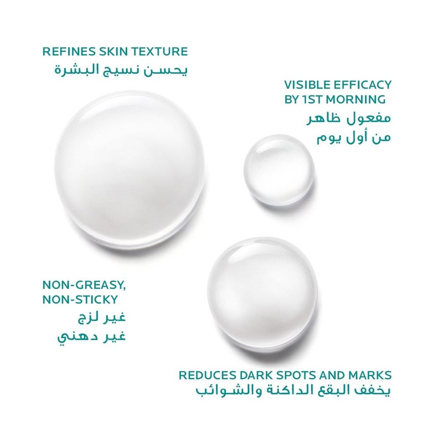 La Roche-Posay Effaclar Ultra Concentrate Serum 30ml