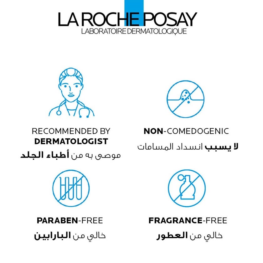 La Roche-Posay Effaclar Ultra Concentrate Serum 30ml