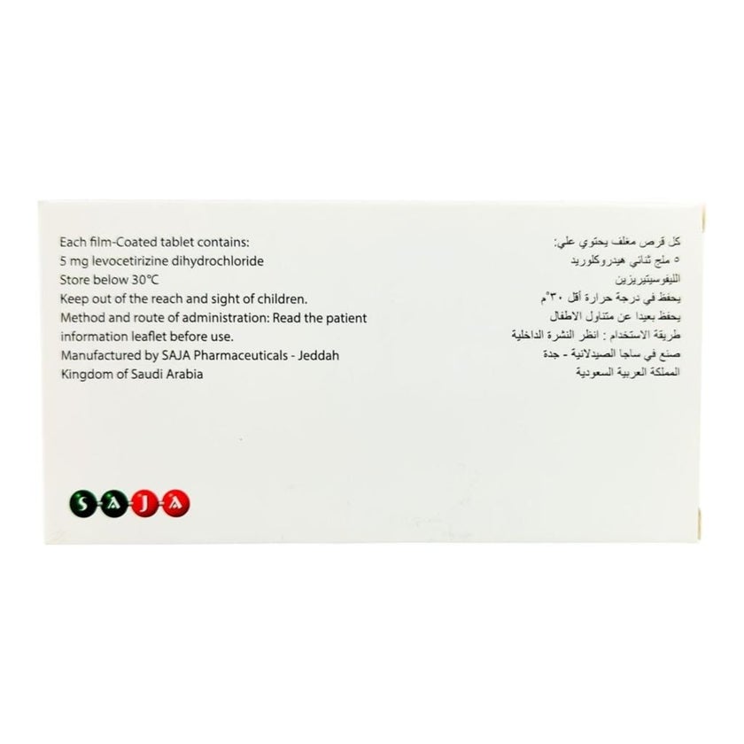 Levozin 5mg Tablets, Pack of 20's