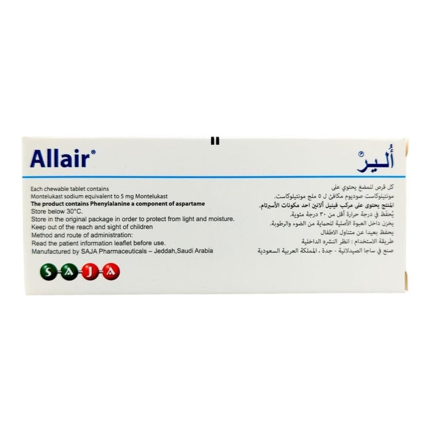 Allair 5mg Chewable Tablets, Pack of 30's