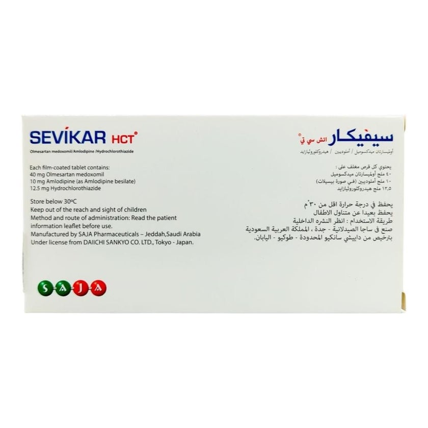 Sevikar HCT 40mg/10mg/12.5mg Film Coated Tablets, Pack of 28's