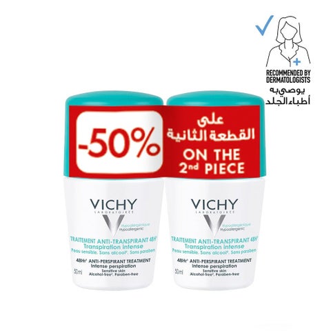فيشي مزيل عرق مضاد للتعرق 48 ساعة علاج مكثف رول أون 50 مل اشتر 1 واحصل على خصم 50٪ على القطعة الثانية حزمة ترويجية