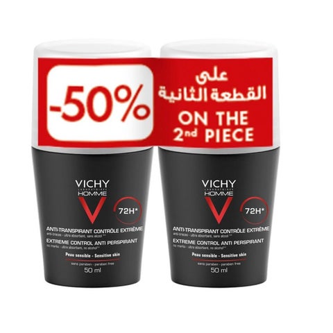 مزيل عرق فيتشي هوم ببكرة دوارة، مزيل عرق مهدئ يدوم 72 ساعة، 50 مل، اشترِ قطعة واحصل على خصم 50% على القطعة الثانية، مجموعة ترويجية