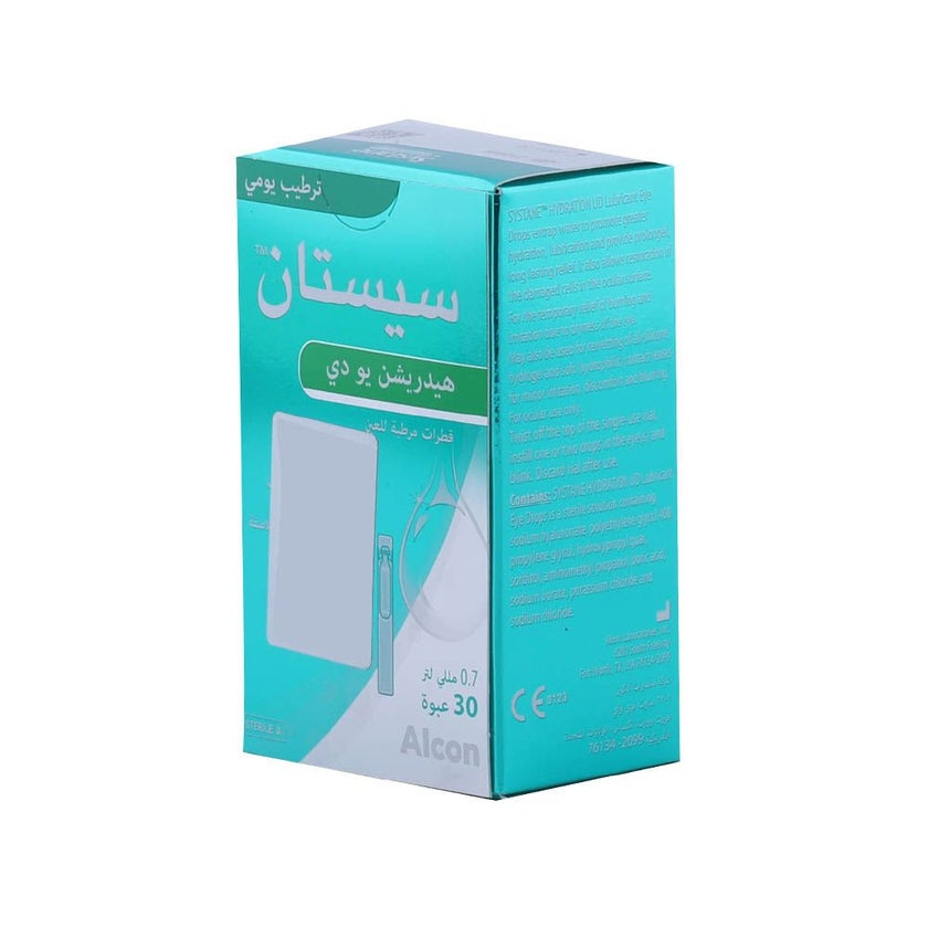 Systane Hydration UD Lubricant Eye Drops 0.7ml, Pack of 30's