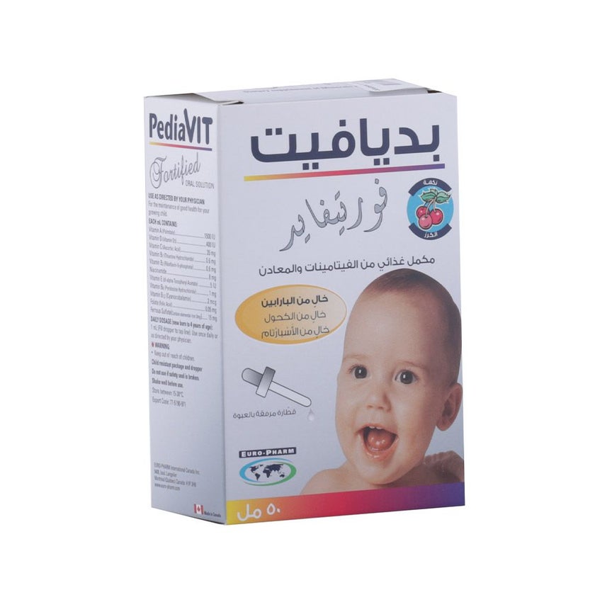Pediavit Fortified Drops 50ml