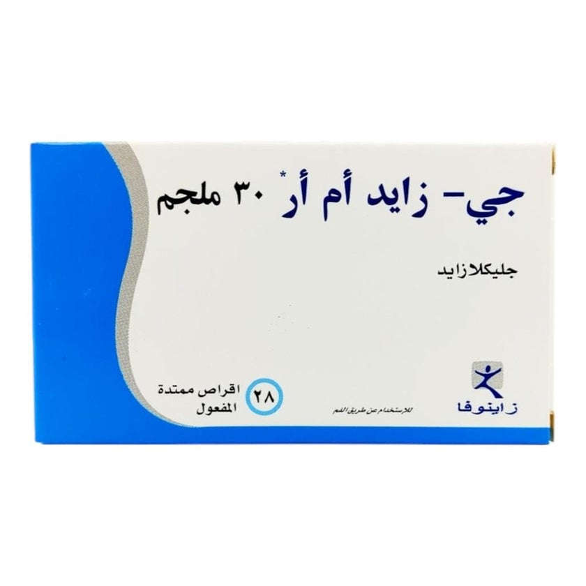 G-Zide MR 30mg Tablets, Pack of 28's