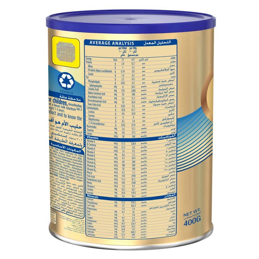 S-26 Gold Stage 3 Toddlers Milk Formula For 1 To 3 Years 400g