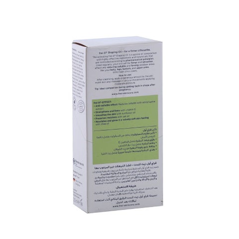 Frei Ol Shaping Oil 125ml