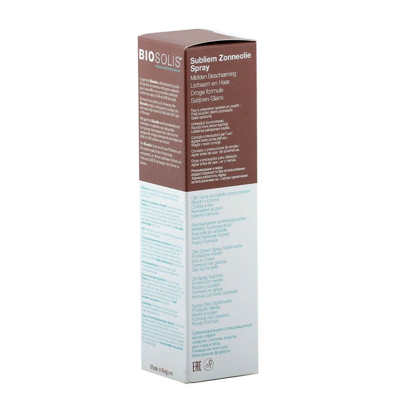 Biosolis Sublimating Sun Oil Spray SPF20 100ml