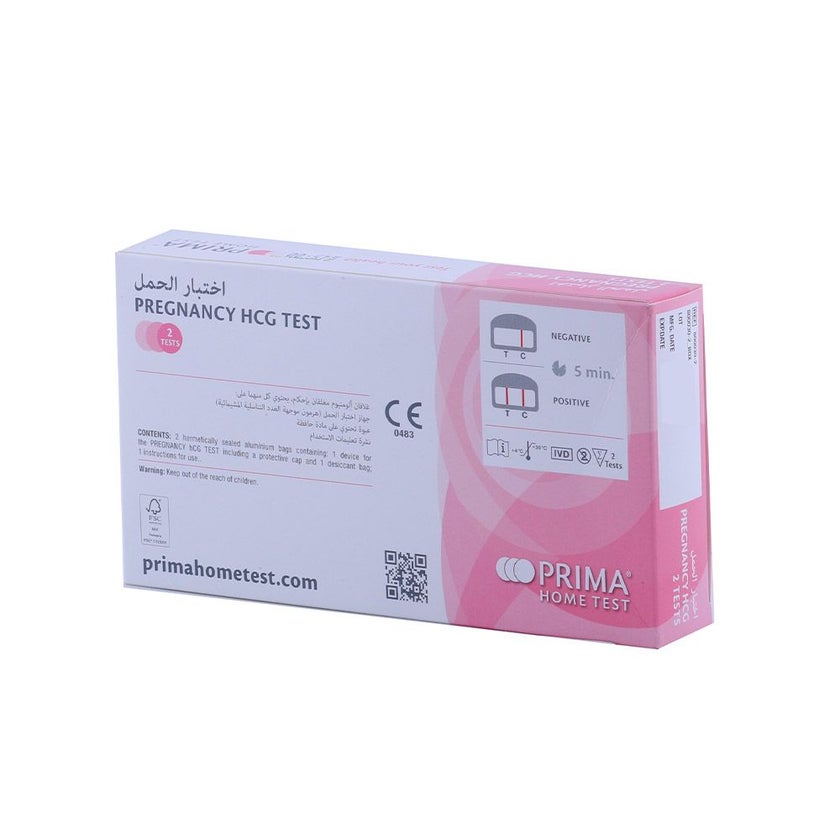 Prima Home Test Pregnancy HCG Test, Pack of 2's