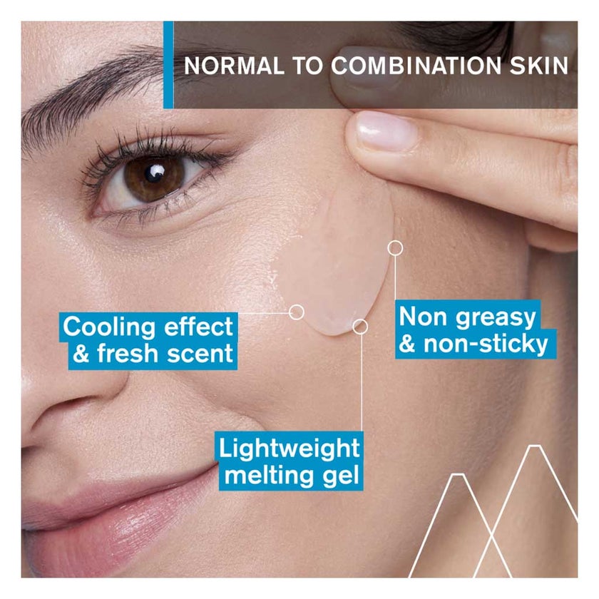 Uriage Eau Thermale Water Jelly, Normal to Combination Skin - 40ml