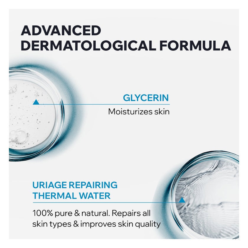 Uriage Extra-Rich Dermatological Cleansing Gel - 500ml